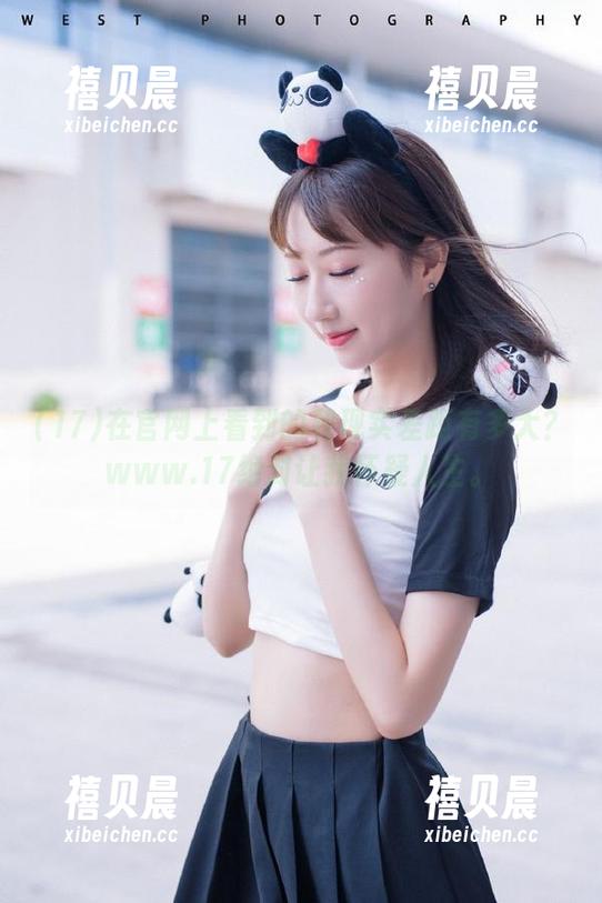 在官网上看到的和现实差距有多大？www.17绝对让我怀疑人生。