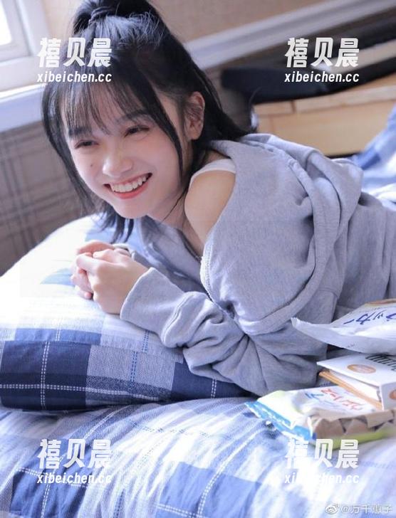 今儿个收藏点啥？51吃瓜免费麻豆等你来拿，来一口吧！