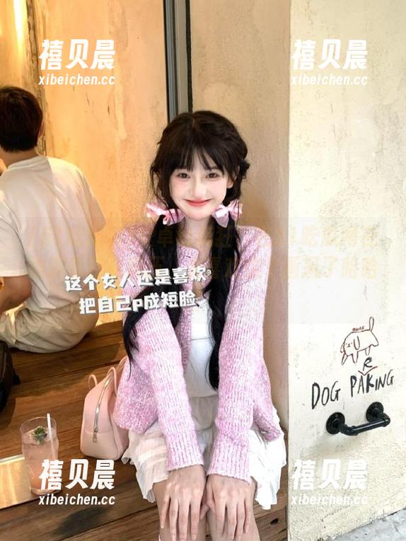 安卓也疯狂！在51吃瓜网在线观看轻松解压，太喜欢这个画风了哈哈！