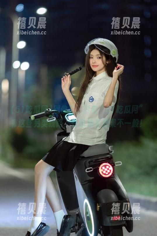 51吃瓜网 别傻了,只有“51吃瓜网”有这些另类线路,在线观看效果不一般!