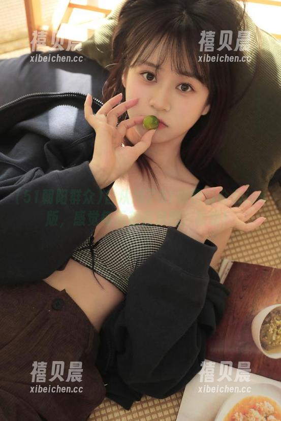 自从用了51朝阳群众的ios版，感觉每天都在追剧，哈哈！
