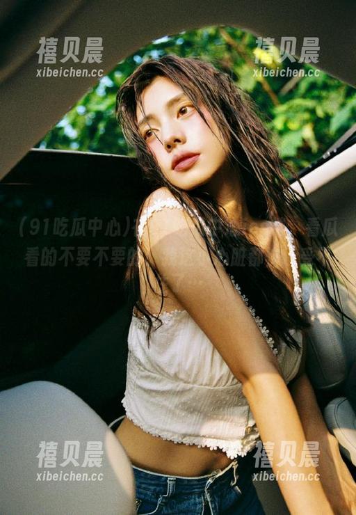 91吃瓜中心 在91吃瓜中心ios端,看瓜看的不要不要的!我这小心脏都快承受不住了…