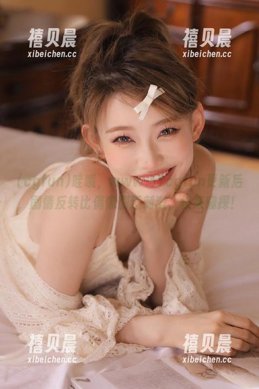 cgfun 哇哦,www.51cgfun更新后,剧情反转比偶像剧还刺激,快来窥探!