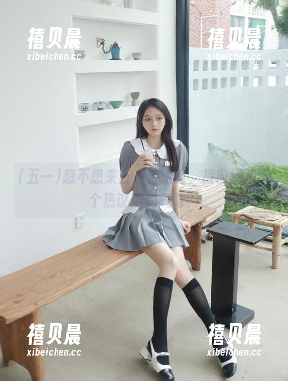 想不想来五一传送门，提前探知下个热议瓜的气味？