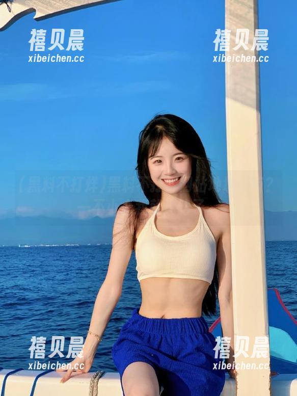 黑料不打烊 黑料不打烊网站地址谁有?一不小心我就迷路了。