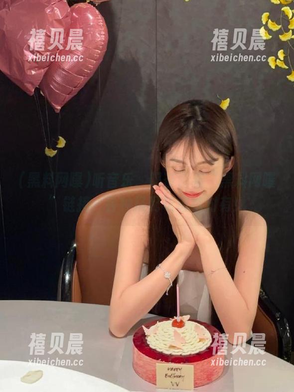 听音乐、喝茶、看“黑料网曝”链接，各种搭配味道绝对有！